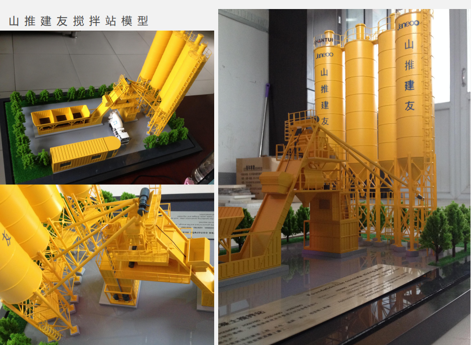 沙盤模型的保養方法有哪些？